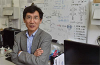 發現量子反?；魻栃?為人類科學知識寶庫貢獻璀璨明珠