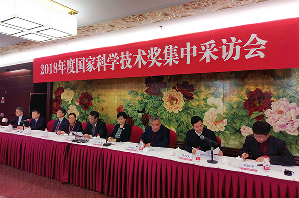 摘得2018國家科技大獎的成果如何賦能百姓生活？