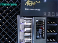 智能化成AWE 2019熱詞 海信家電產品標配AI加持