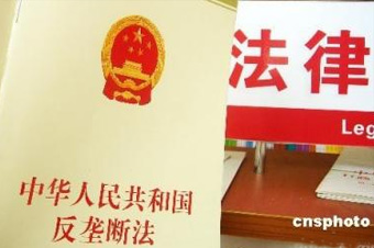 這是《反壟斷法》出臺6年來，最高院審理的首例互聯網反壟斷案，對國內互聯網反壟斷的判決具有標志性意義。