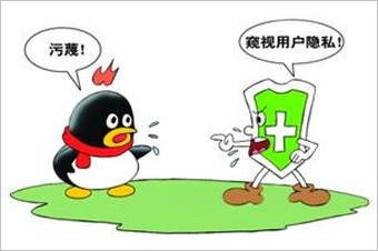 360訴騰訊壟斷案最初源于2010年的“3Q大戰”。 雖然一審法院認定騰訊強迫用戶進行“二選一”的做法屬于限制交易行為，但由于法院同時認定騰訊不具有市場支配地位，因而認為其行為不構成濫用市場支配地位。最終，廣東省高院駁回了原告360的全部訴訟請求。