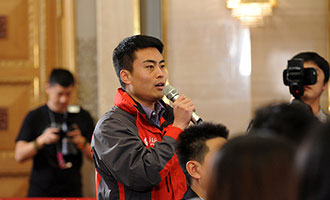 人民日報、人民網、人民日報客戶端記者提問