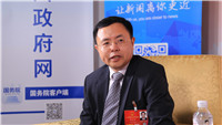 邵志清：應制定大數據法，加快數據開放共享