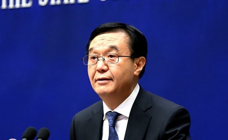 高虎城:著力推進供給側結構性改革、扎實推進“一帶一路”建設