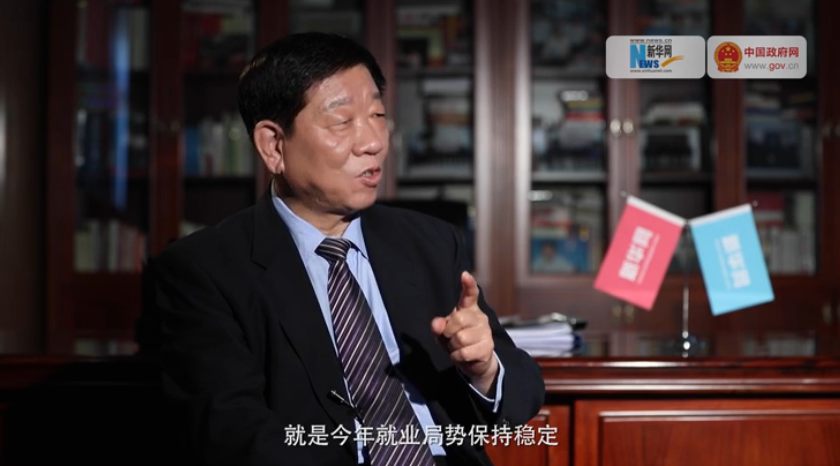我的最大的心愿，就是今年就業局勢保持穩定