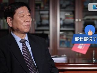 農民工流動打工，養老金發放如何保障？