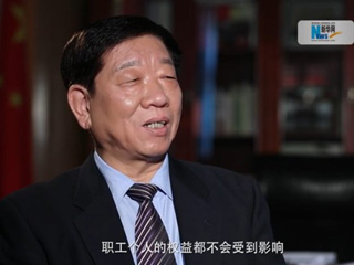社保費率降低，職工權益是否受影響？