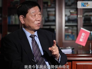 人社部工作連著千家萬戶，你最牽掛的是什么？