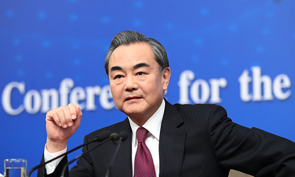 王毅談“薩德”：敦促韓方懸崖勒馬，中止部署
