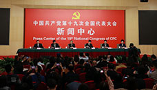 記者招待會：滿足人民新期待，保障改善民生