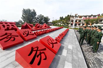 全面從嚴治黨，以更高能力和水平引領新時代——來自基層蹲點現場的報道