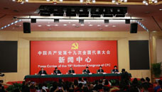 滿足人民新期待，保障改善民生