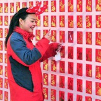 這個春節，你是“賺”了，還是“賠”了？