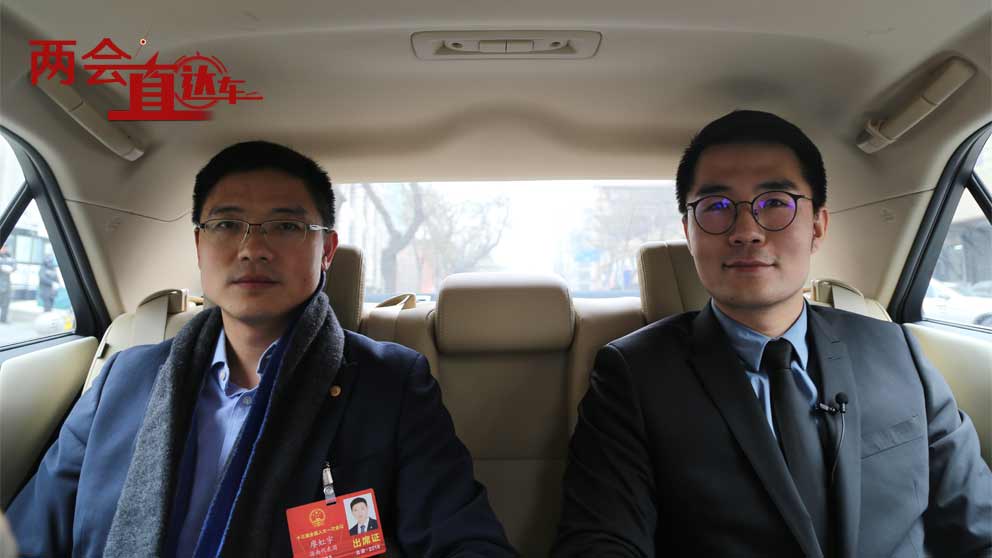 廖虹宇：繼續發揚敢闖敢試、敢為人先的海南特區精神