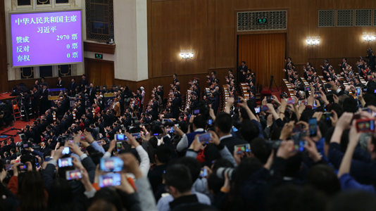 習近平全票當選為國家主席、中央軍委主席