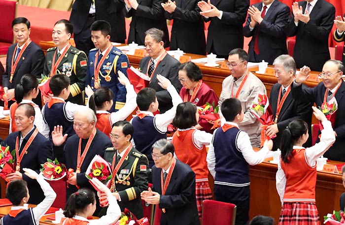 10、慶祝改革開放40周年大會隆重舉行