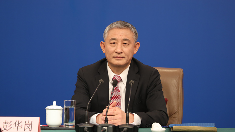 國務院國資委秘書長、新聞發言人 彭華崗
