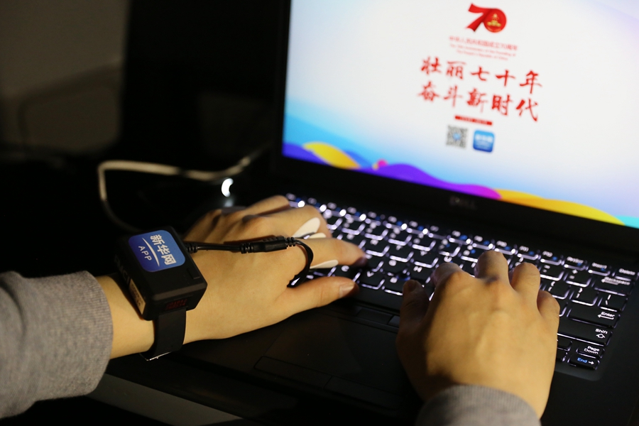 新一代生物傳感智能機器人star，以另一種方式帶你感受慶典活動