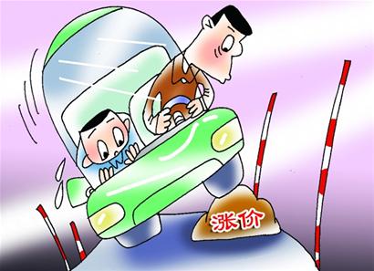 駕考培訓費憑什么“漲”聲齊鳴？