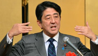 日本為何發出矛盾信息？