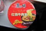 坐火車回家，路上帶什么食物好