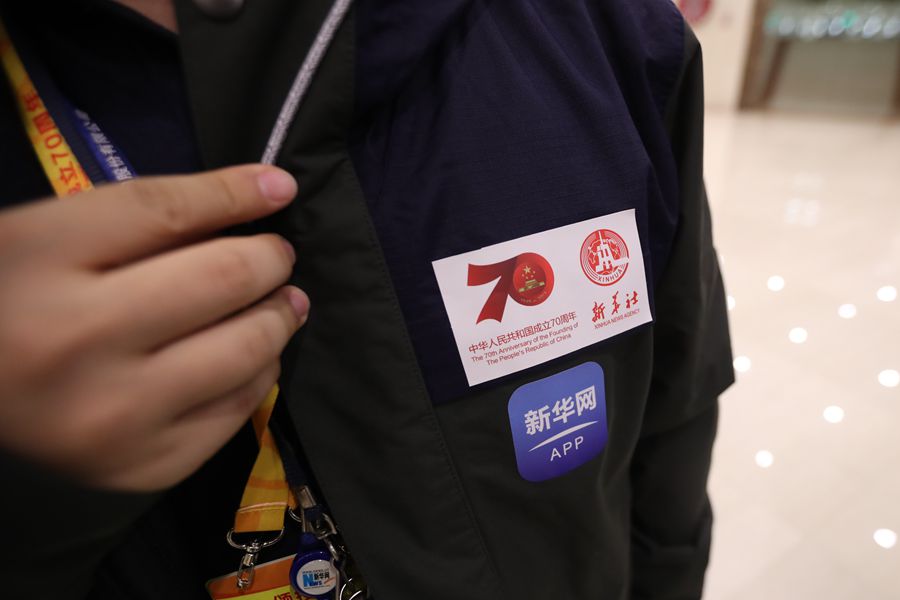 新華網國慶前方報道團隊，出發啦！