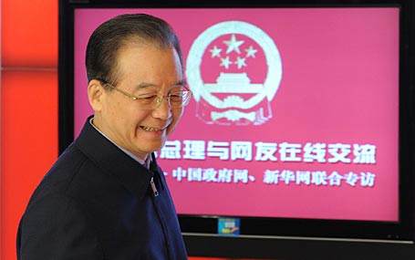 溫家寶總理進入中國政府網、新華網訪談室