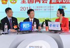 潘學先：退市制度改革應當堅持“市場化、法制化、常態化”
