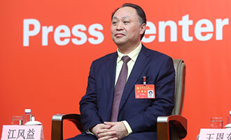 南昌大學黨委常委、副校長江風益