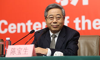 教育部黨組書記、部長陳寶生