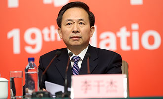 環境保護部黨組書記、部長李干杰