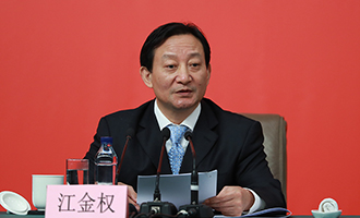中央紀委駐國資委紀檢組組長、國資委黨委委員江金權