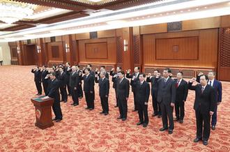 國務院部長、委員會主任、中國人民銀行行長、審計長進行憲法宣誓