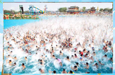 北京歡樂水魔方水上樂園