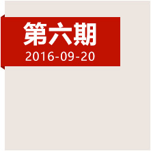 四渡赤水，當年這一仗到底打得多精彩？