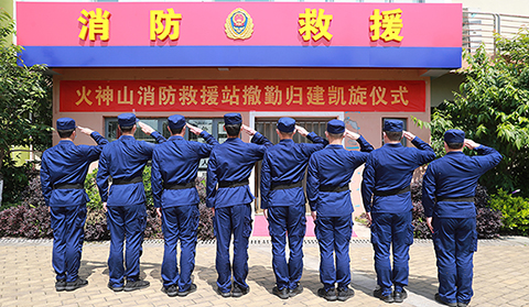 再見！駐守88天后“火焰藍”告別火神山