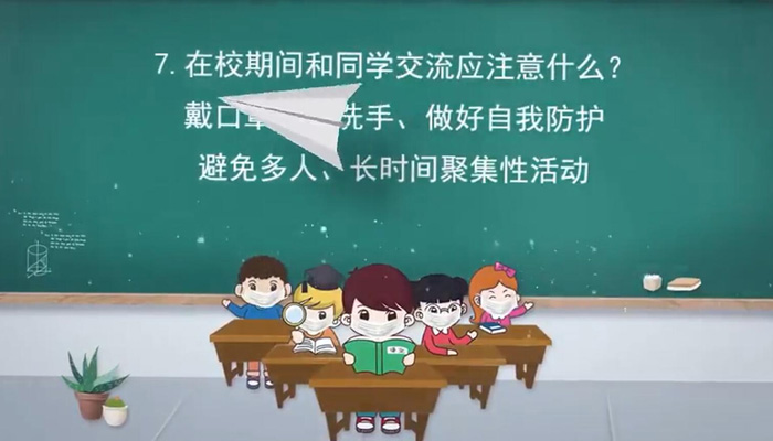 初三學生復課后，這七點要注意
