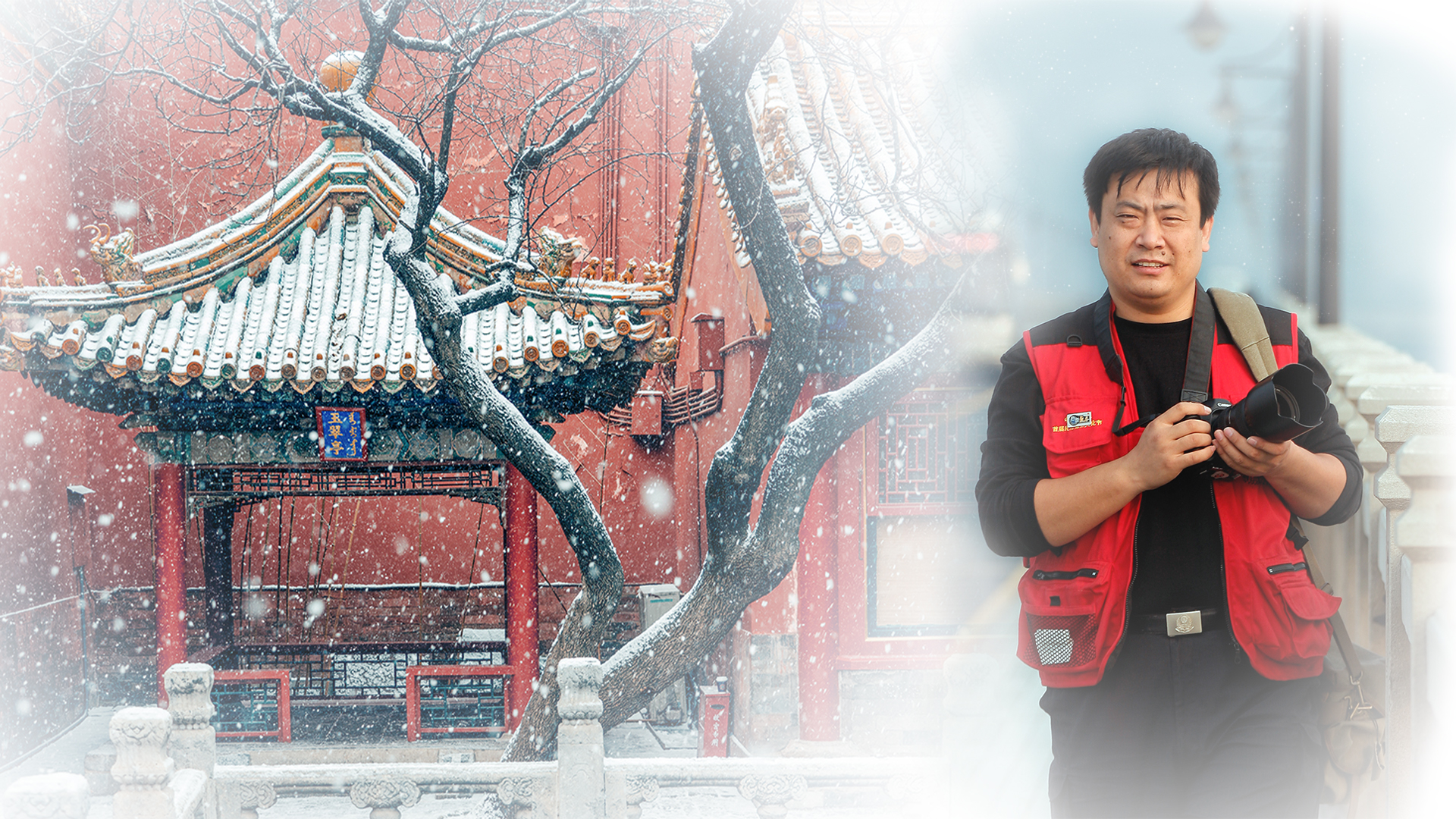 追夢中國人｜蘇唐詩：流連古建，河南民警的攝影夢