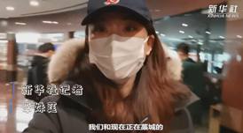 你在藁城還好嗎？|我與流調隊員約好“共度”一天