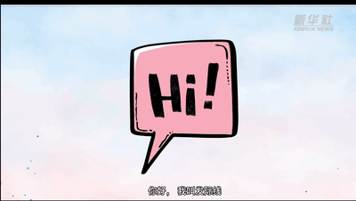 全國愛發日|Duang！請看發際線的故事