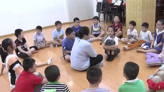 北京啟動小學暑期托管班報名 “托管班”都管啥？