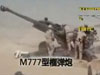 美防長“推銷”印還要買武器？