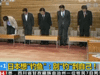 日本想“釣魚”：別“釣”到自己！