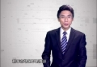 鼓勵創新，防范風險：金融改革須有監管護航