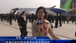 國產大型客機C919首架機在上?？傃b下線