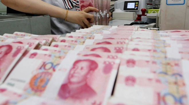 人民幣為何暴跌？對老百姓生活到底有何影響？