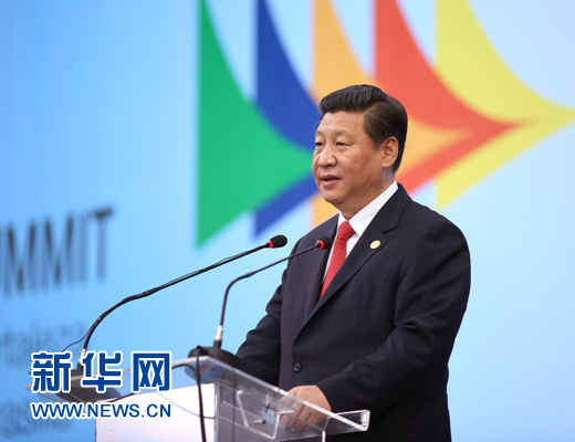 7月15日，國家主席習近平在巴西福塔萊薩出席金磚國家領導人第六次會晤并發表重要講話。 新華社記者 蘭紅光 攝
