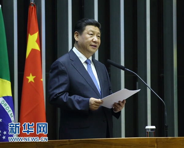 7月16日，國家主席習近平在巴西國會發表《弘揚傳統友好共譜合作新篇》的演講。 新華社記者 蘭紅光 攝 