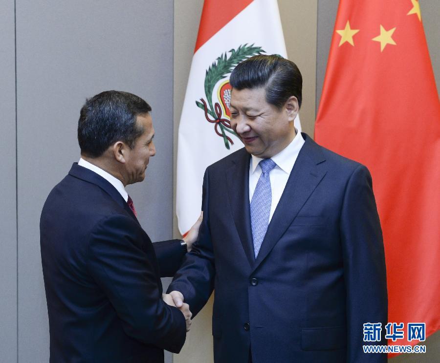 7月16日，國家主席習近平在巴西首都巴西利亞會見秘魯總統烏馬拉。新華社記者 劉建生 攝 