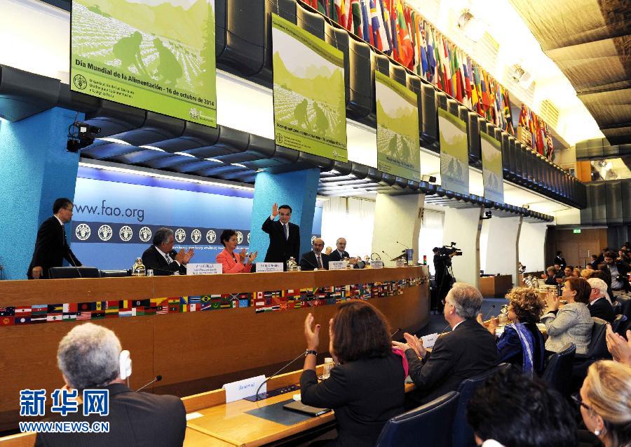 10月15日，中國國務院總理李克強在格拉齊亞諾總干事的陪同下在位于羅馬的聯合國糧農組織總部發表演講。 新華社記者 饒愛民 攝 